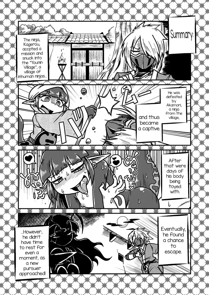 [Aruse Yuuji] Jingai Ninpouchou ~ Dokubari Ninja Oosuzu no Maki ~ Fhentai - Page 3