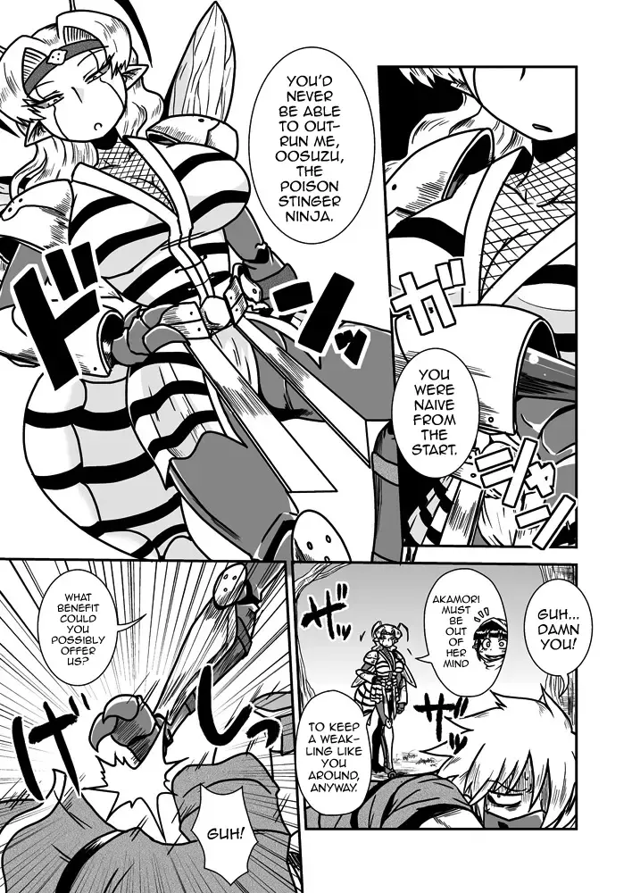 [Aruse Yuuji] Jingai Ninpouchou ~ Dokubari Ninja Oosuzu no Maki ~ Fhentai - Page 6