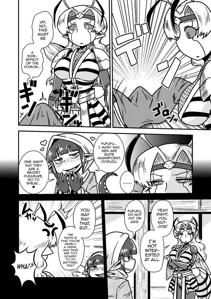 [Aruse Yuuji] Jingai Ninpouchou ~ Dokubari Ninja Oosuzu no Maki ~ Fhentai - Page 7