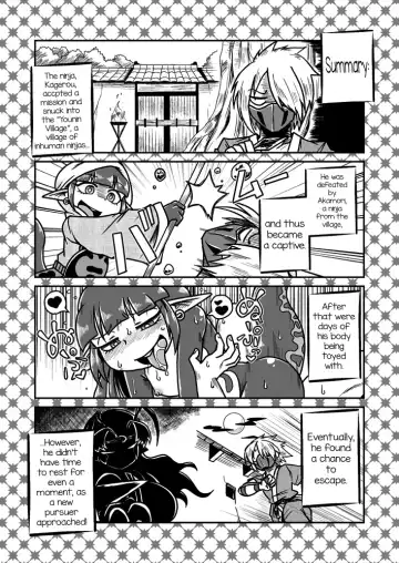 [Aruse Yuuji] Jingai Ninpouchou ~ Dokubari Ninja Oosuzu no Maki ~ Fhentai - Page 3
