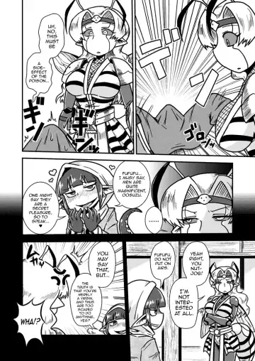 [Aruse Yuuji] Jingai Ninpouchou ~ Dokubari Ninja Oosuzu no Maki ~ Fhentai - Page 7