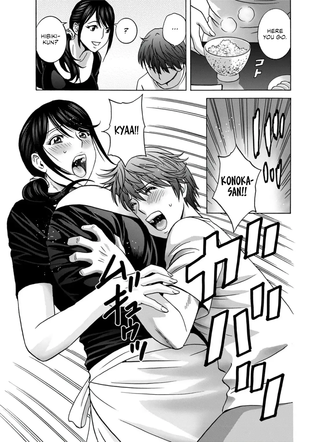 [Hidemaru] Yasashii Oba-san Yarashii Oba-san | Kind Lady, Dirty Lady Ch. 1-3 Fhentai - Page 27