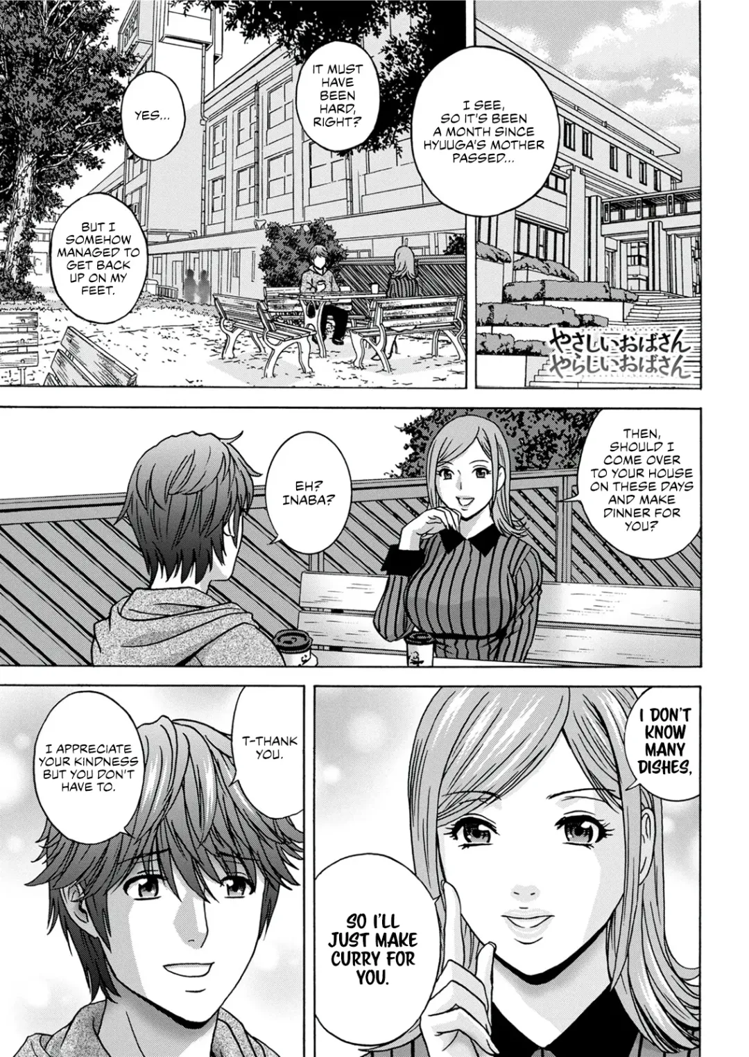 [Hidemaru] Yasashii Oba-san Yarashii Oba-san | Kind Lady, Dirty Lady Ch. 1-3 Fhentai - Page 39