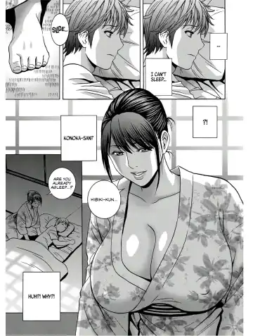 [Hidemaru] Yasashii Oba-san Yarashii Oba-san | Kind Lady, Dirty Lady Ch. 1-3 Fhentai - Page 13