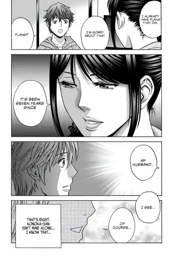 [Hidemaru] Yasashii Oba-san Yarashii Oba-san | Kind Lady, Dirty Lady Ch. 1-3 Fhentai - Page 42