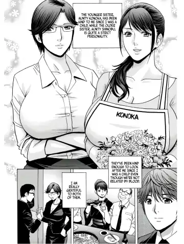 [Hidemaru] Yasashii Oba-san Yarashii Oba-san | Kind Lady, Dirty Lady Ch. 1-3 Fhentai - Page 8