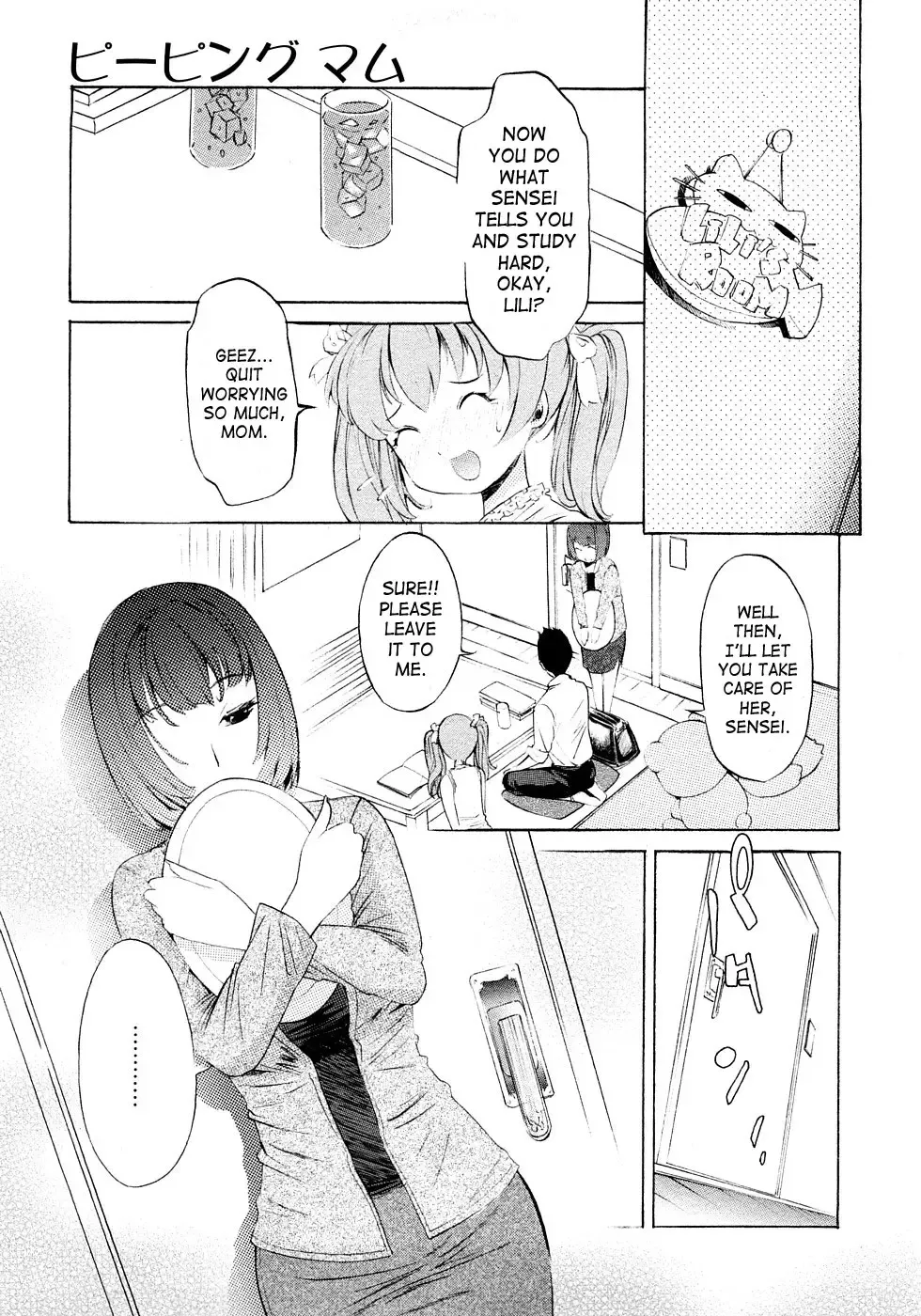[D.p] Poko no Oshigoto Fhentai - Page 128