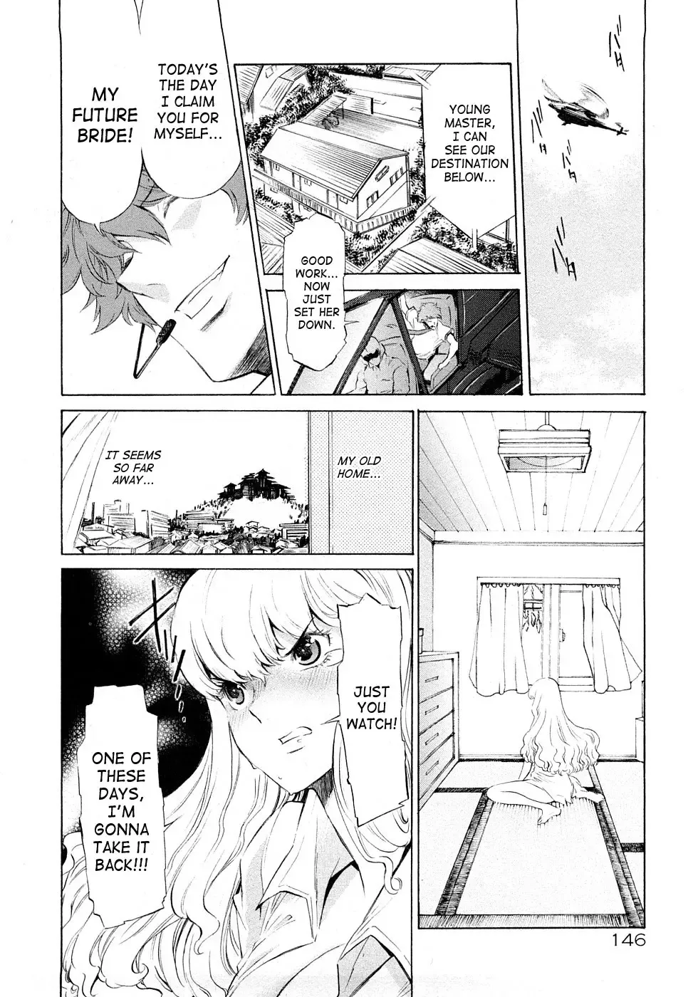 [D.p] Poko no Oshigoto Fhentai - Page 147