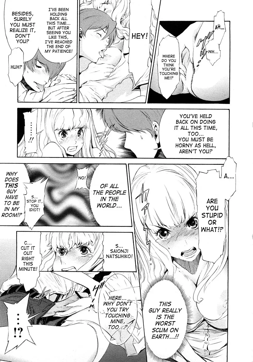 [D.p] Poko no Oshigoto Fhentai - Page 152