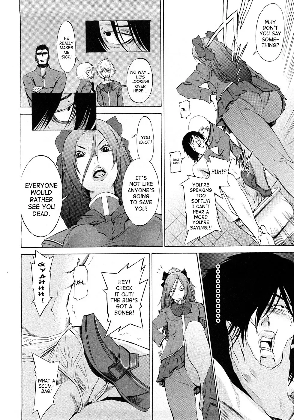 [D.p] Poko no Oshigoto Fhentai - Page 167