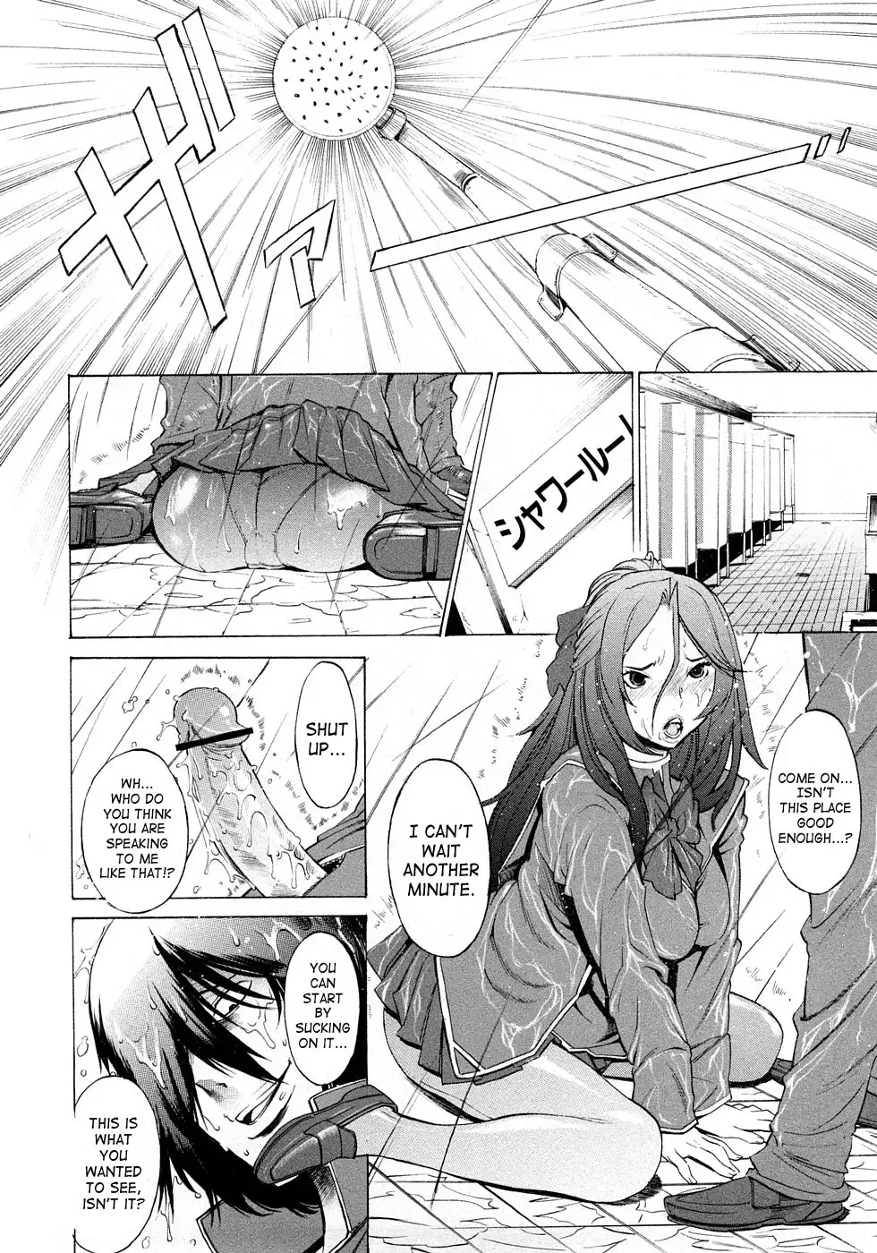 [D.p] Poko no Oshigoto Fhentai - Page 169