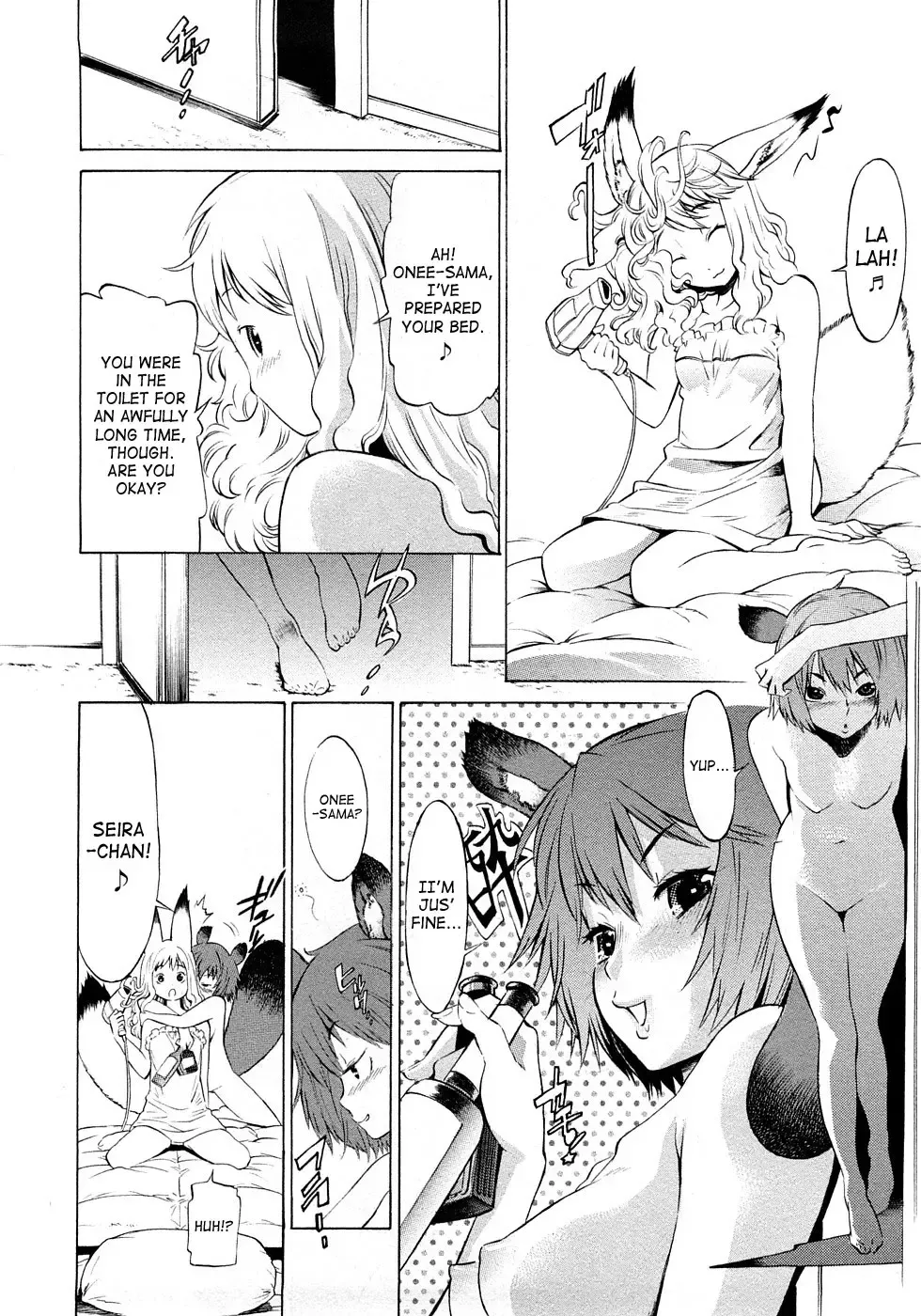 [D.p] Poko no Oshigoto Fhentai - Page 17