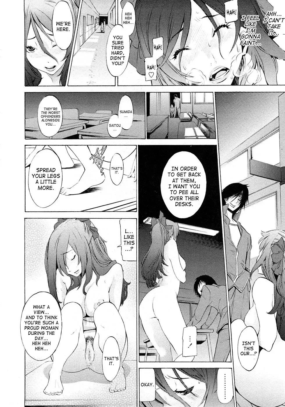 [D.p] Poko no Oshigoto Fhentai - Page 175