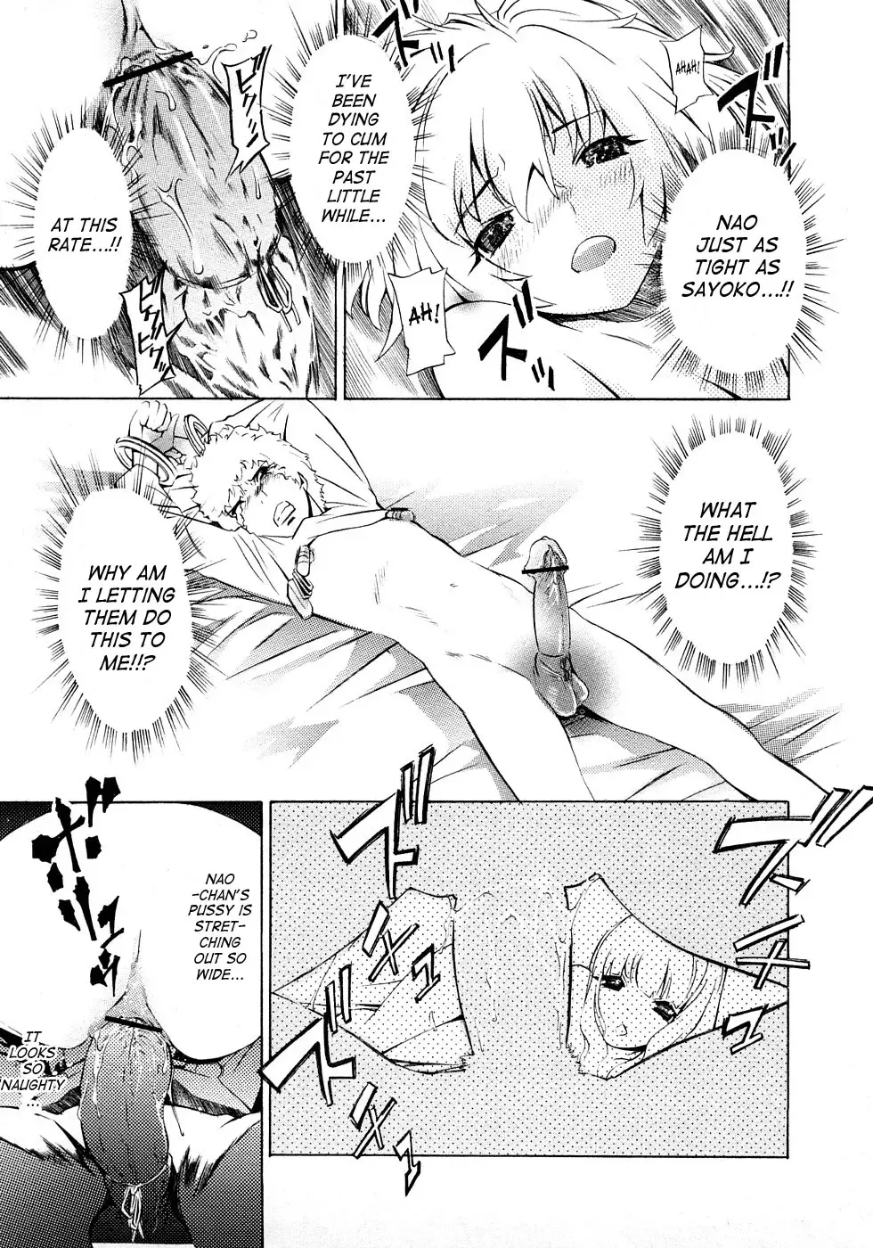 [D.p] Poko no Oshigoto Fhentai - Page 204