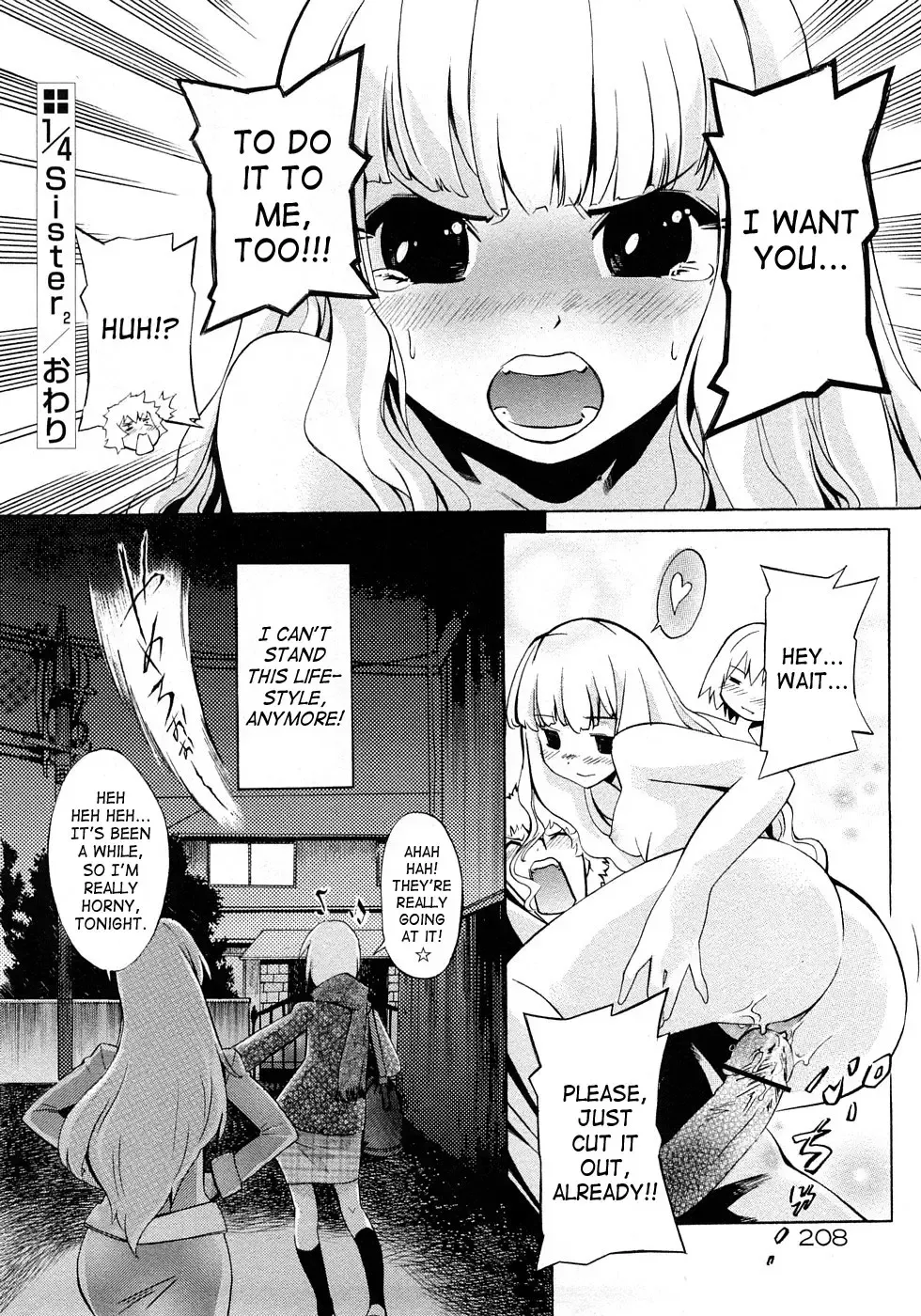 [D.p] Poko no Oshigoto Fhentai - Page 209