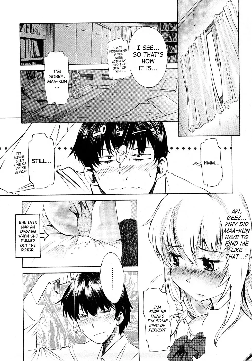 [D.p] Poko no Oshigoto Fhentai - Page 217