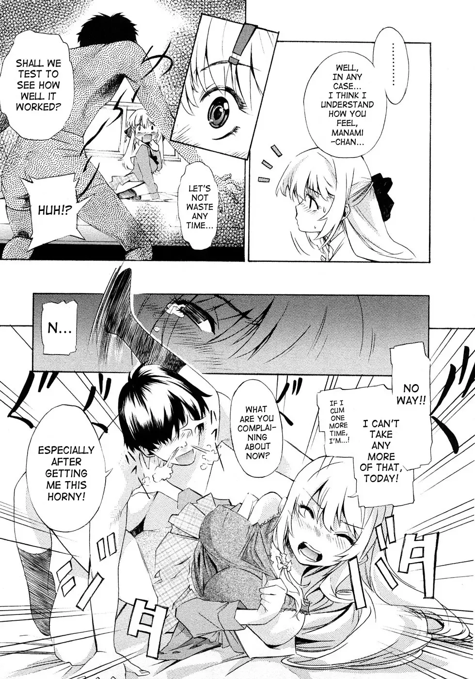 [D.p] Poko no Oshigoto Fhentai - Page 218