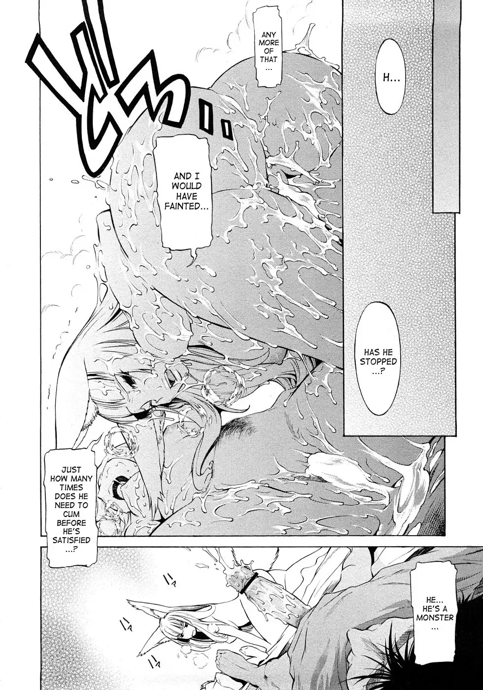 [D.p] Poko no Oshigoto Fhentai - Page 50