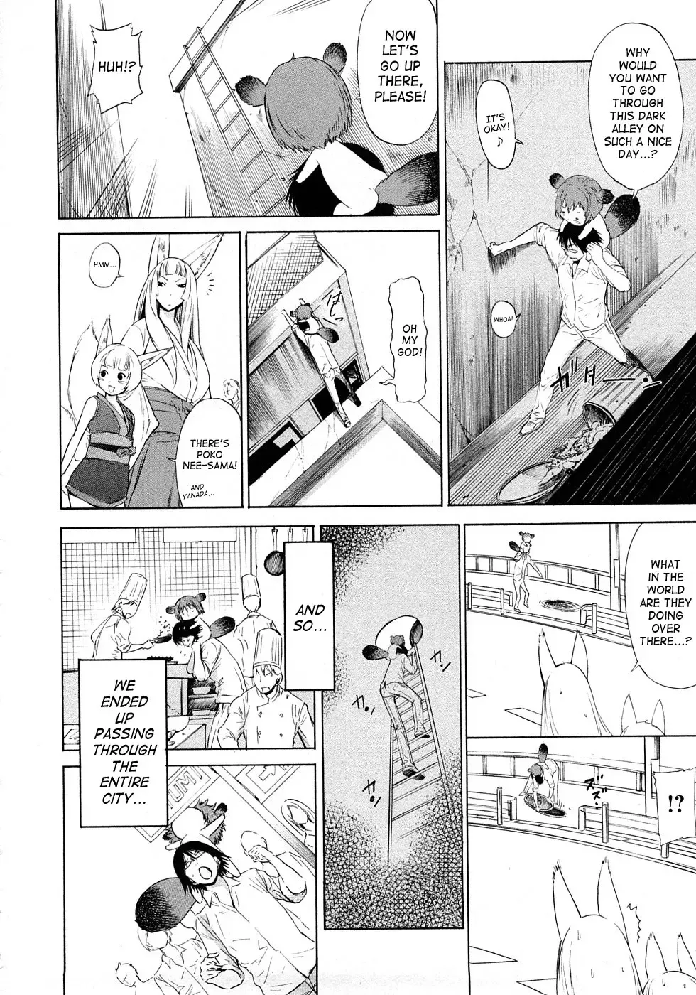 [D.p] Poko no Oshigoto Fhentai - Page 74