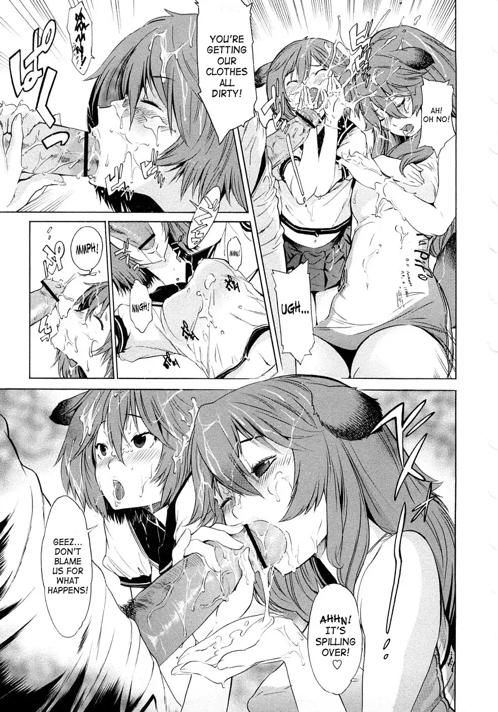 [D.p] Poko no Oshigoto Fhentai - Page 81