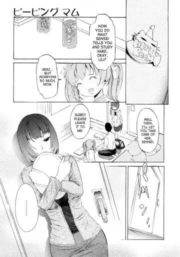 [D.p] Poko no Oshigoto Fhentai - Page 128