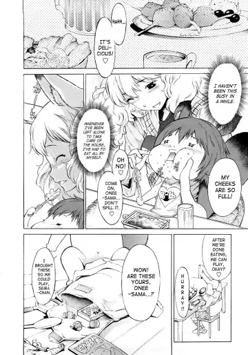 [D.p] Poko no Oshigoto Fhentai - Page 13
