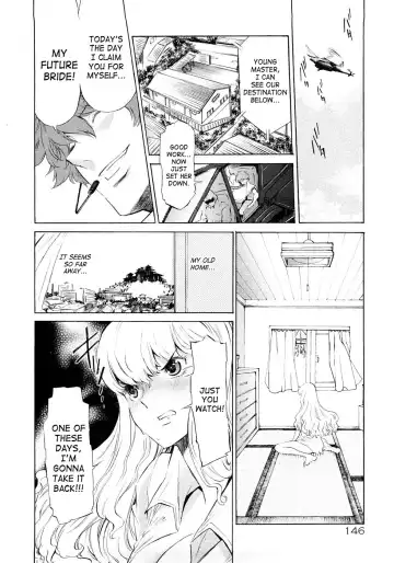 [D.p] Poko no Oshigoto Fhentai - Page 147