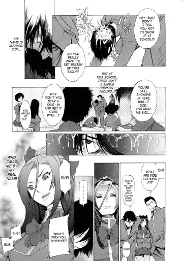 [D.p] Poko no Oshigoto Fhentai - Page 164