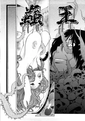 [D.p] Poko no Oshigoto Fhentai - Page 165