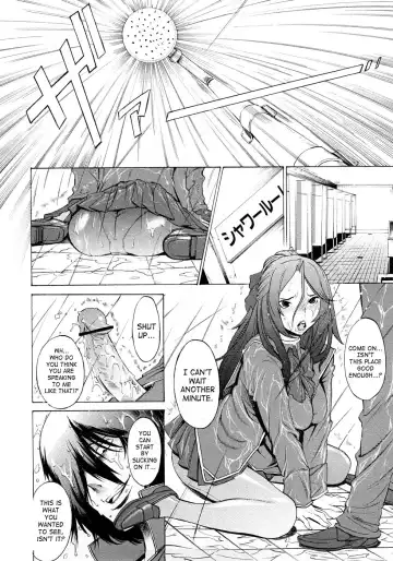 [D.p] Poko no Oshigoto Fhentai - Page 169