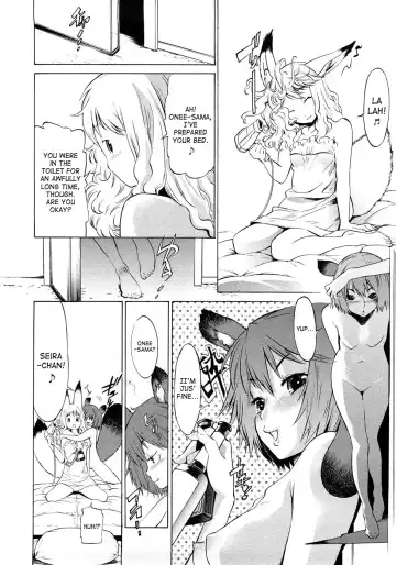 [D.p] Poko no Oshigoto Fhentai - Page 17