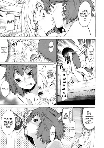 [D.p] Poko no Oshigoto Fhentai - Page 18
