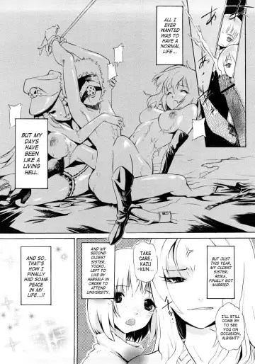 [D.p] Poko no Oshigoto Fhentai - Page 189