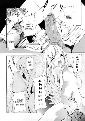 [D.p] Poko no Oshigoto Fhentai - Page 199