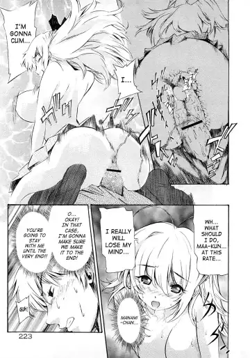 [D.p] Poko no Oshigoto Fhentai - Page 224