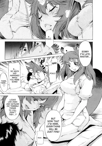 [D.p] Poko no Oshigoto Fhentai - Page 57