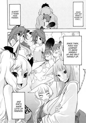 [D.p] Poko no Oshigoto Fhentai - Page 7