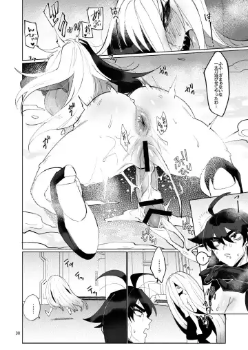 Futanari hon 4 Fhentai - Page 30