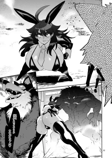 Futanari hon 4 Fhentai - Page 33