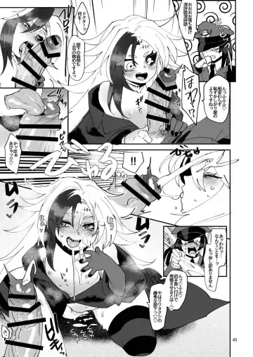 Futanari hon 4 Fhentai - Page 45