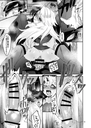 Futanari hon 4 Fhentai - Page 53