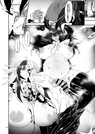 Futanari hon 4 Fhentai - Page 58