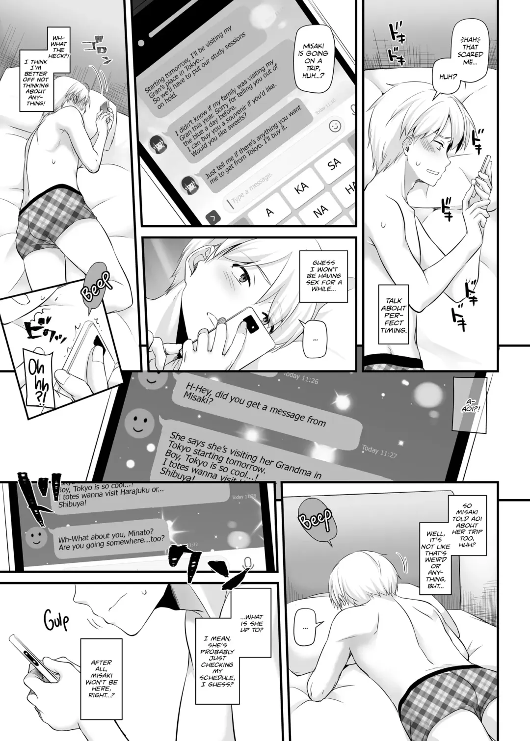 [Nakajima Yuka] Otonanajimi 3 DLO-13 | Adulthood Friend 3 DLO-13 Fhentai - Page 21