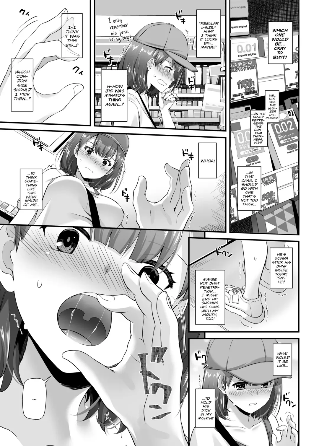 [Nakajima Yuka] Otonanajimi 3 DLO-13 | Adulthood Friend 3 DLO-13 Fhentai - Page 23