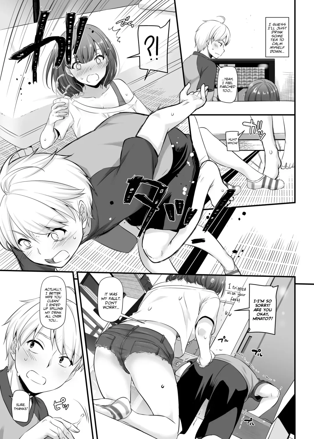 [Nakajima Yuka] Otonanajimi 3 DLO-13 | Adulthood Friend 3 DLO-13 Fhentai - Page 29