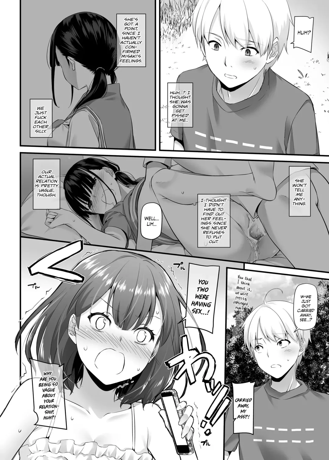 [Nakajima Yuka] Otonanajimi 3 DLO-13 | Adulthood Friend 3 DLO-13 Fhentai - Page 4