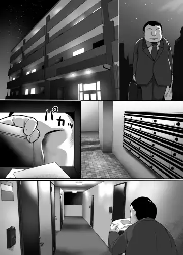 [Bakkanki] Heroine to Saoyaku ga Ichido mo Shaberanai Ero Manga | Молчаливый дуэт Fhentai - Page 8