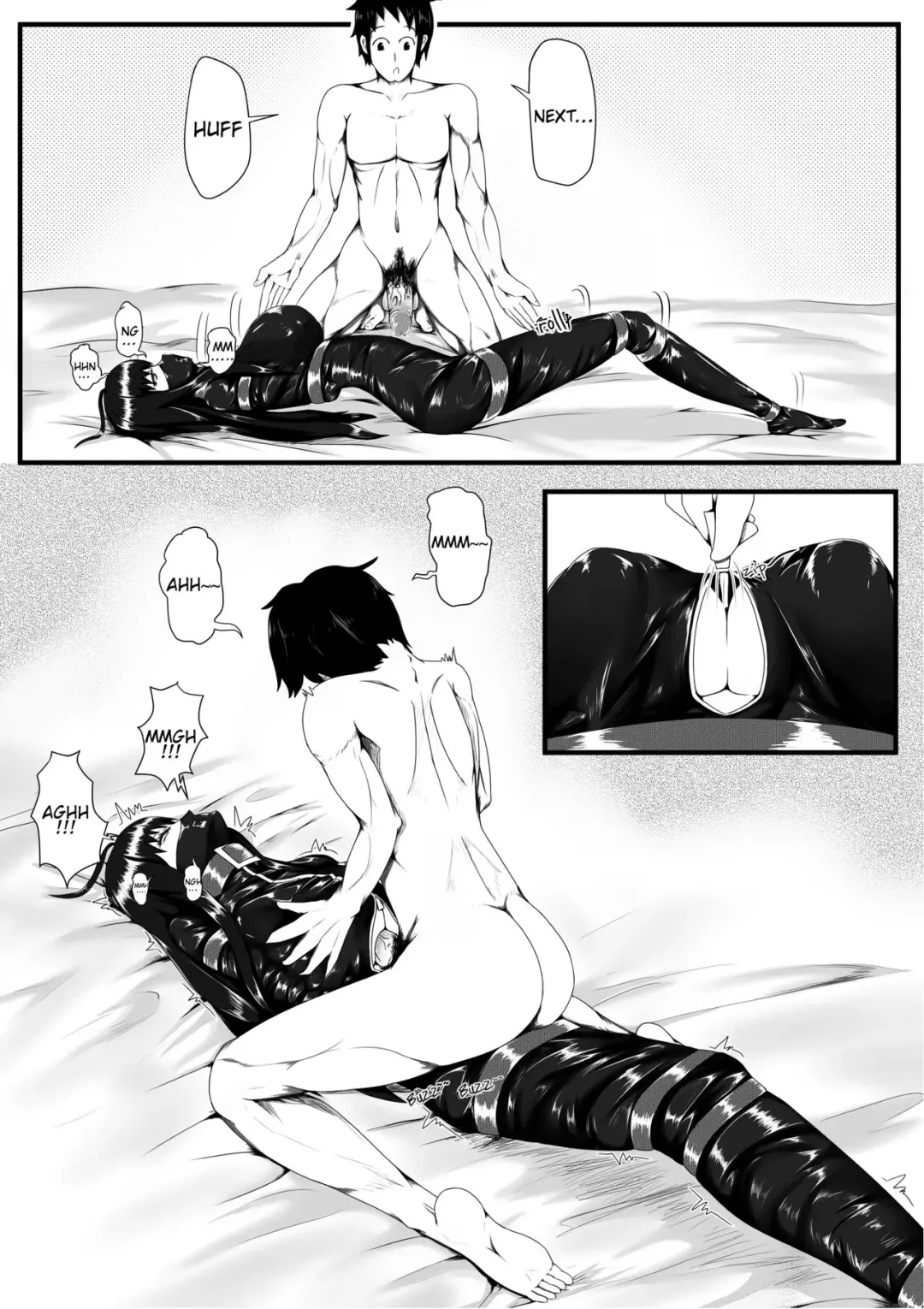 [Hll.alsg99] Crimson Witch 1 Fhentai - Page 13