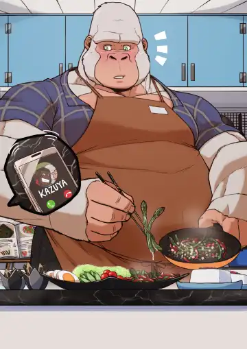 Dangerous Park Fhentai - Page 2