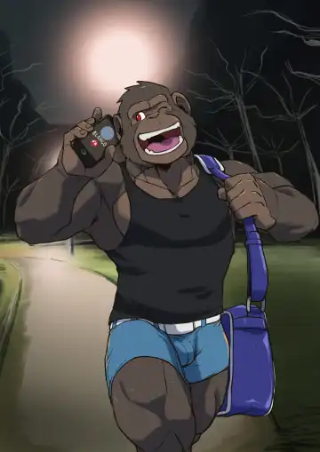 Dangerous Park Fhentai - Page 3